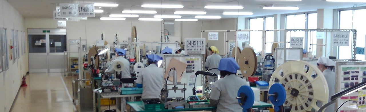 株式会社星産業　仕事を知る
